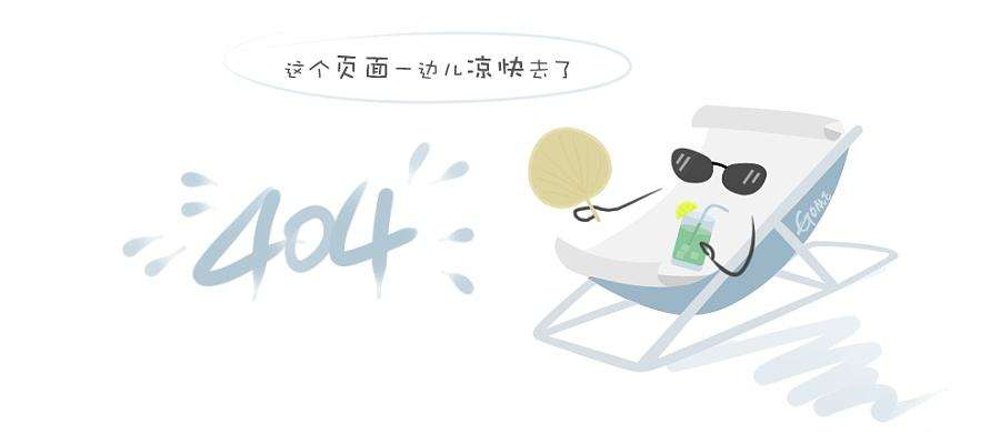 墨子量子奖